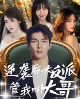 [searchlist:name] 封面