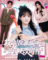 [searchlist:name] 封面