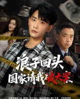 [searchlist:name] 封面