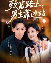 [searchlist:name] 封面