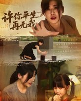 [searchlist:name] 封面