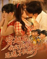 [searchlist:name] 封面