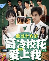 [searchlist:name] 封面