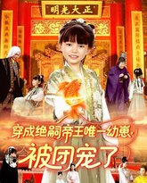 [searchlist:name] 封面