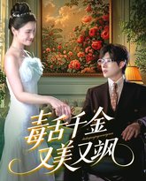 [searchlist:name] 封面