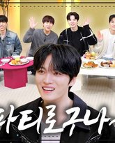 在朋友 INFINITE篇 泰剧封面