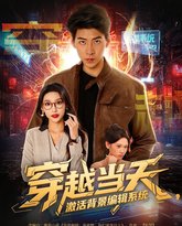 [searchlist:name] 封面