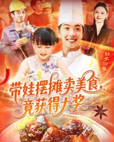 [searchlist:name] 封面