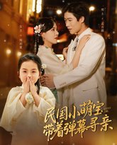 [searchlist:name] 封面