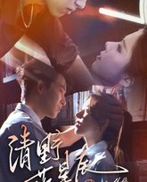 [searchlist:name] 封面