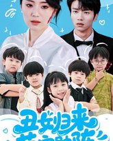 [searchlist:name] 封面