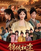 [searchlist:name] 封面