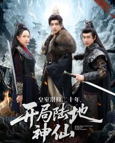 [searchlist:name] 封面