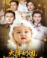 [searchlist:name] 封面