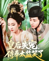 [searchlist:name] 封面