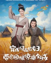 [searchlist:name] 封面