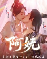 [searchlist:name] 封面