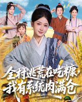 [searchlist:name] 封面