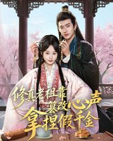 [searchlist:name] 封面