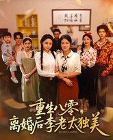 [searchlist:name] 封面