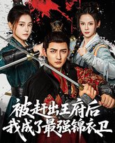 [searchlist:name] 封面