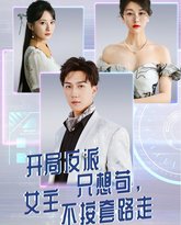 [searchlist:name] 封面