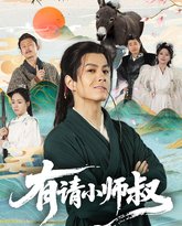 [searchlist:name] 封面