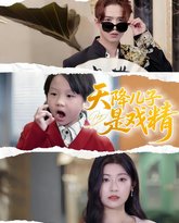 [searchlist:name] 封面