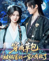 [searchlist:name] 封面