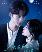 [searchlist:name] 封面