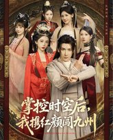 [searchlist:name] 封面