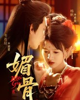 [searchlist:name] 封面