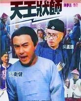 [searchlist:name] 封面