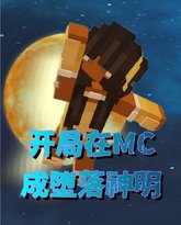 [searchlist:name] 封面