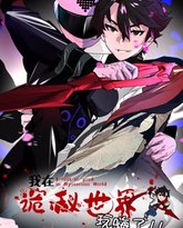 [searchlist:name] 封面