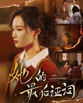 [searchlist:name] 封面