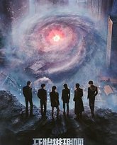 [searchlist:name] 封面