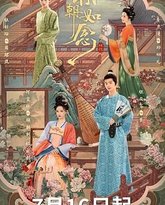 [searchlist:name] 封面