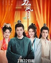 [searchlist:name] 封面