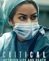命悬一线：伦敦重症急救实录 高清封面