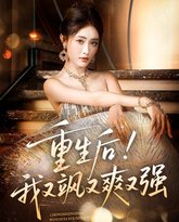 [searchlist:name] 封面