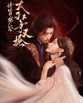 [searchlist:name] 封面