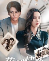 [searchlist:name] 封面