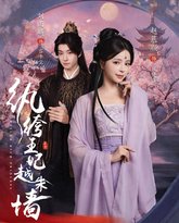 [searchlist:name] 封面