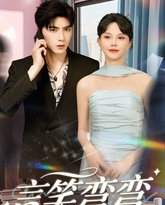 [searchlist:name] 封面