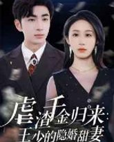 [searchlist:name] 封面