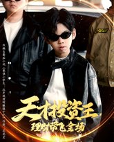 [searchlist:name] 封面