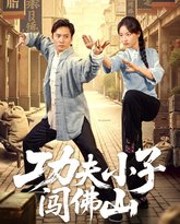 [searchlist:name] 封面