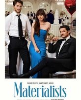 物质主义者 封面