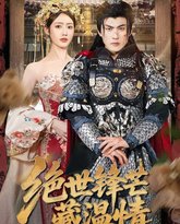 [searchlist:name] 封面